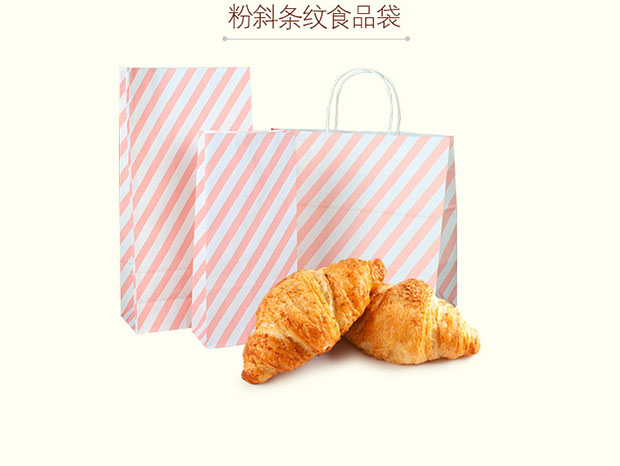 食品行業(yè)包裝需求旺盛，紙質食品袋包裝即將成為主流