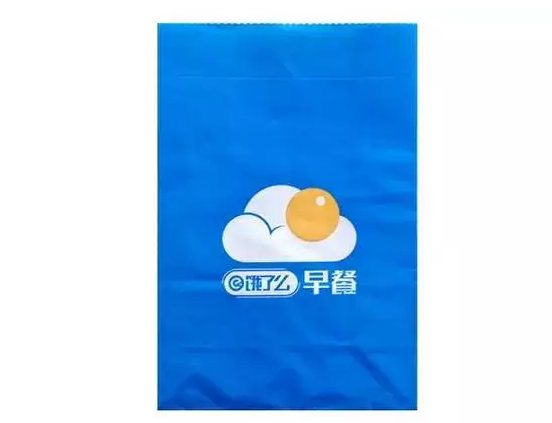 餓了么包裝換裝大法，你家包裝換裝了沒(méi)