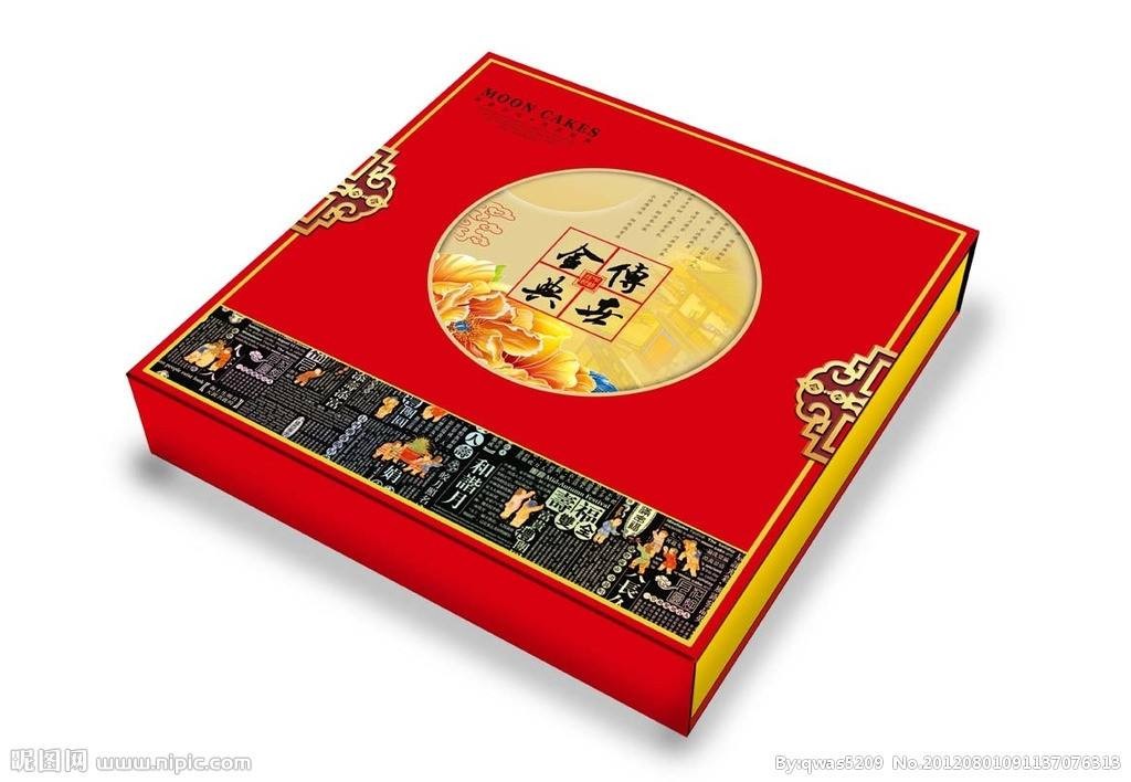 中秋節(jié)月餅該怎么樣選禮盒？